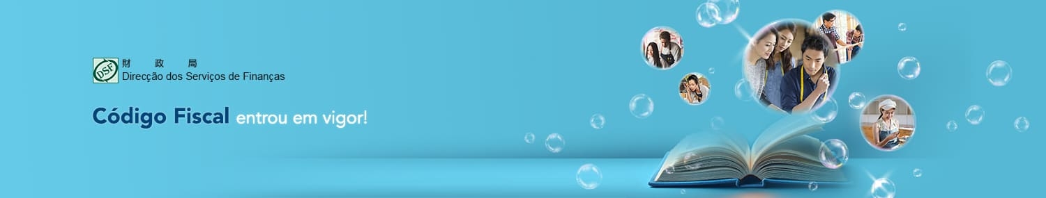 Página temática do Código Fiscal