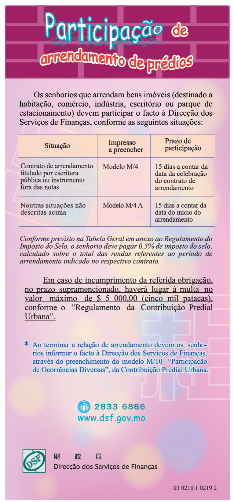 Participação de arrendamento de prédios