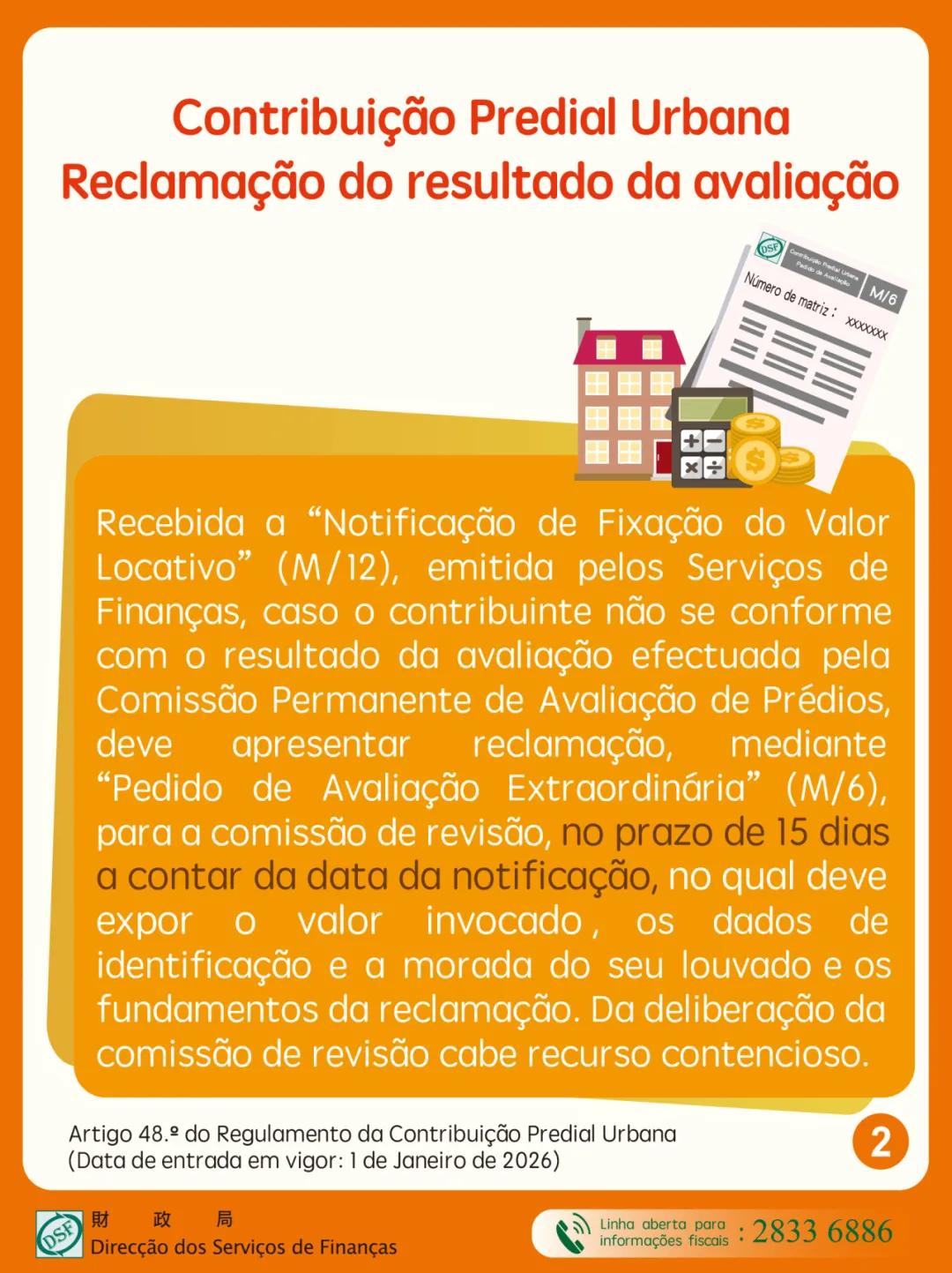 Matéria da Avaliação de Prédios Urbanos – Alteração aos artigos 28.º, 29.º, 35.º e 48.º do Regulamento da Contribuição Predial Urbana pela Lei n.º 24/2024 (Aprovação do Código Fiscal) - 02