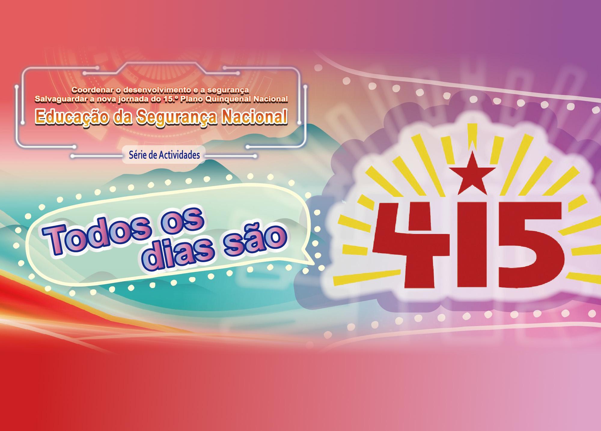 Todos os dias são 415