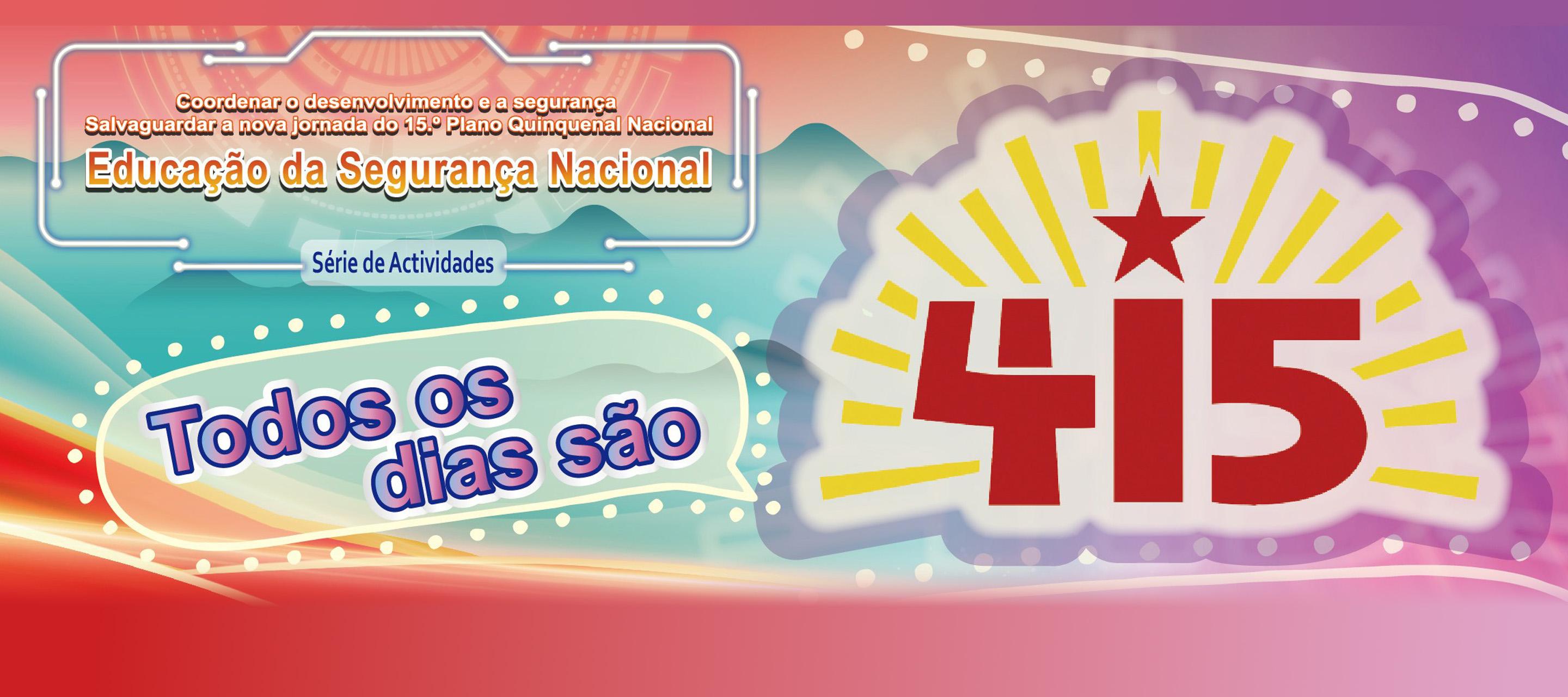 Todos os dias são 415