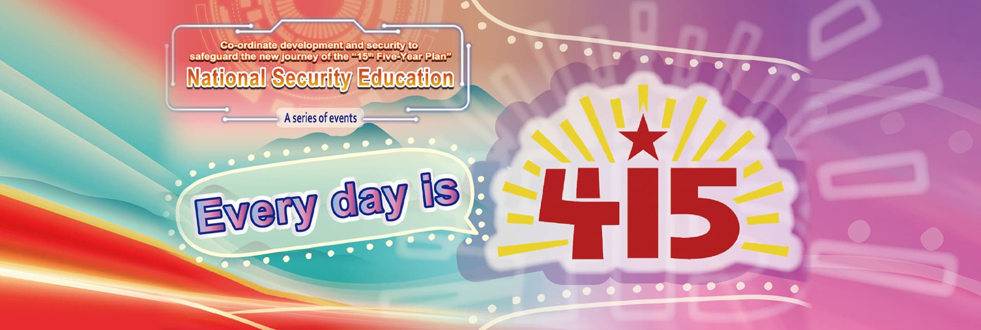 Every day is 415