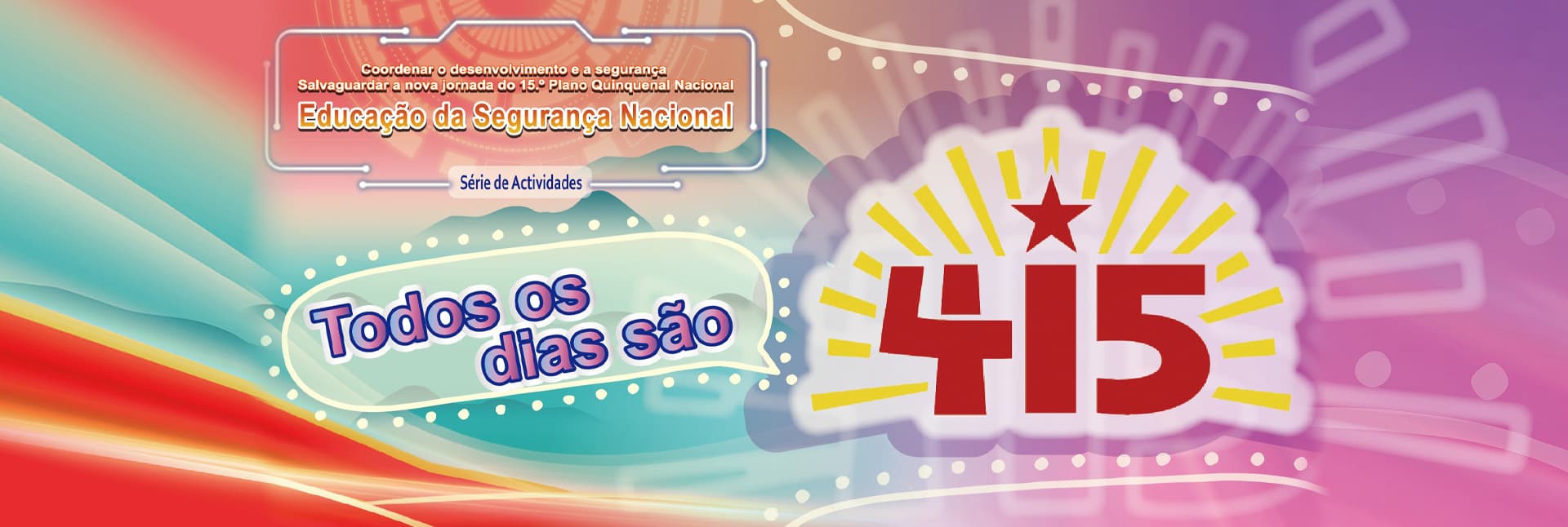 Todos os dias são 415