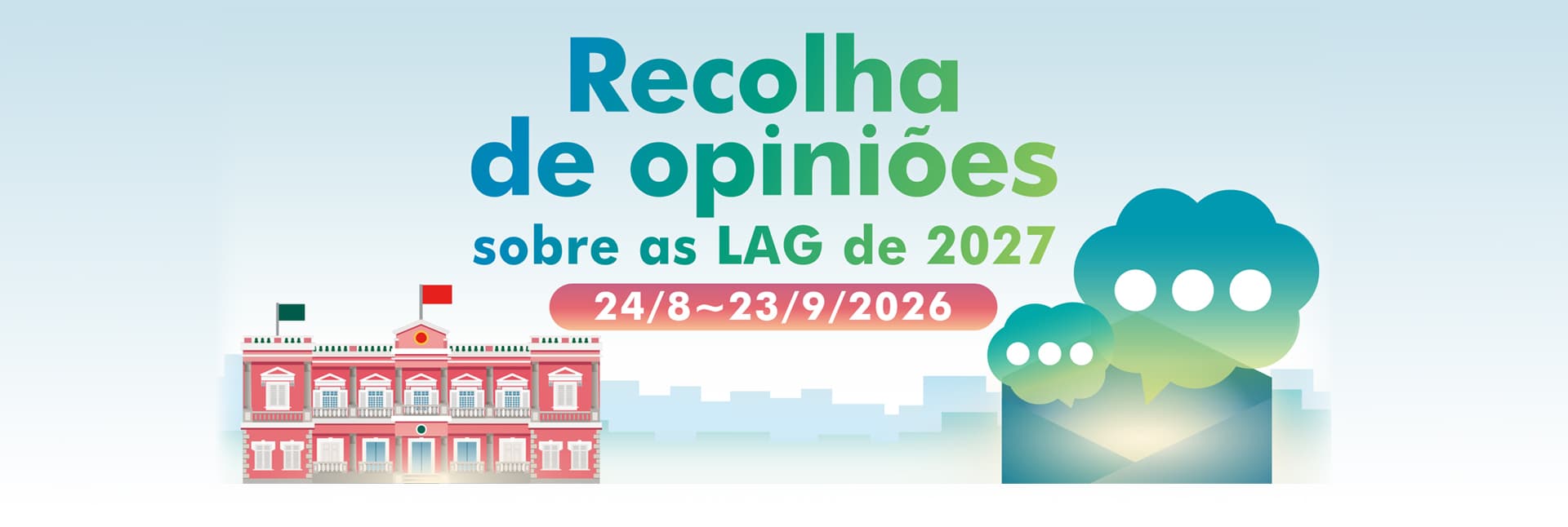 Recolha de Opiniões para as LAG 2027