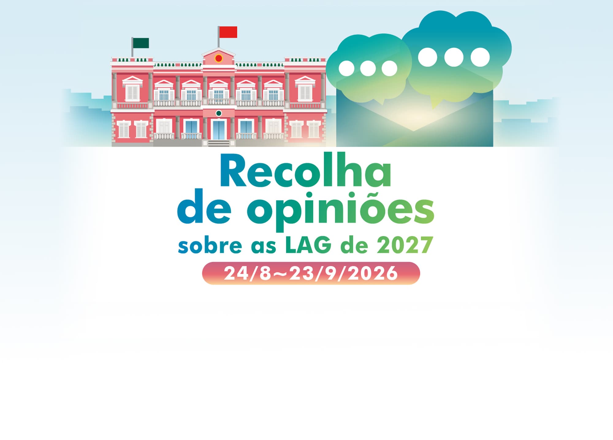 Recolha de Opiniões para as LAG 2027