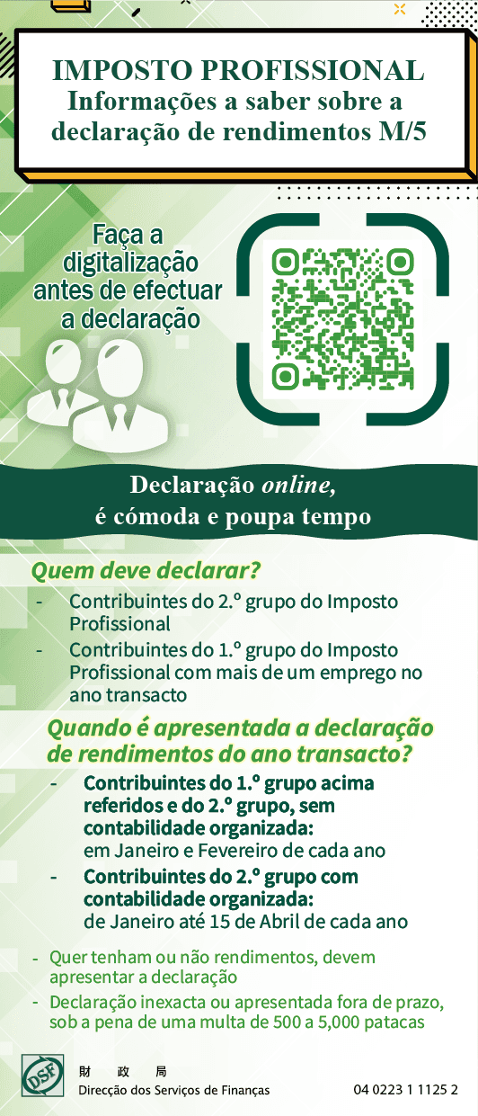 Informações a saber sobre a declaração de rendimentos M/5
